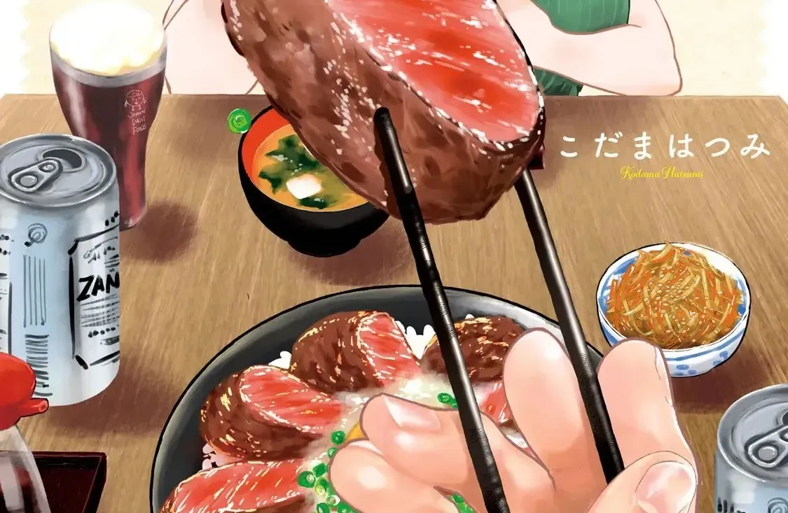 Bữa Cơm Làm Hòa Chap 1 - Next Chap 2