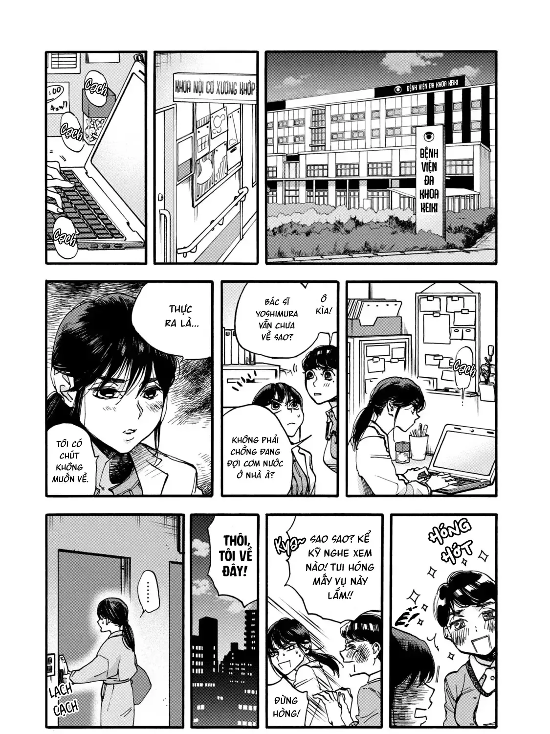 Bữa Cơm Làm Hòa Chap 1 - Next Chap 2