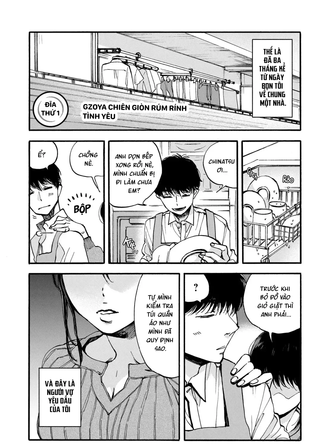 Bữa Cơm Làm Hòa Chap 1 - Next Chap 2