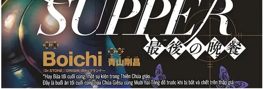 Bữa Tiệc Ly Của Chianti Chap 0 - Next Chap 1