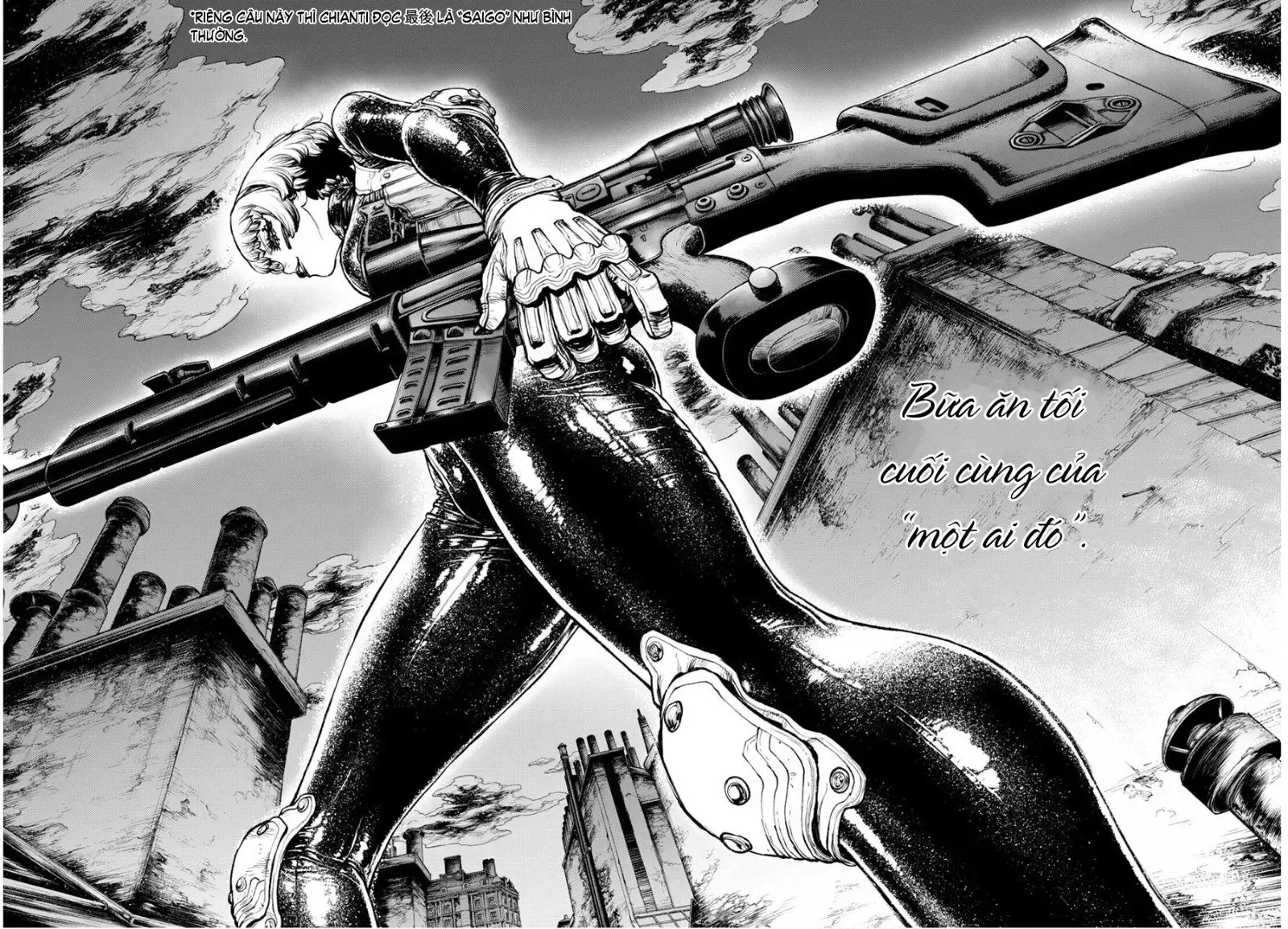 Bữa Tiệc Ly Của Chianti Chap 0 - Next Chap 1