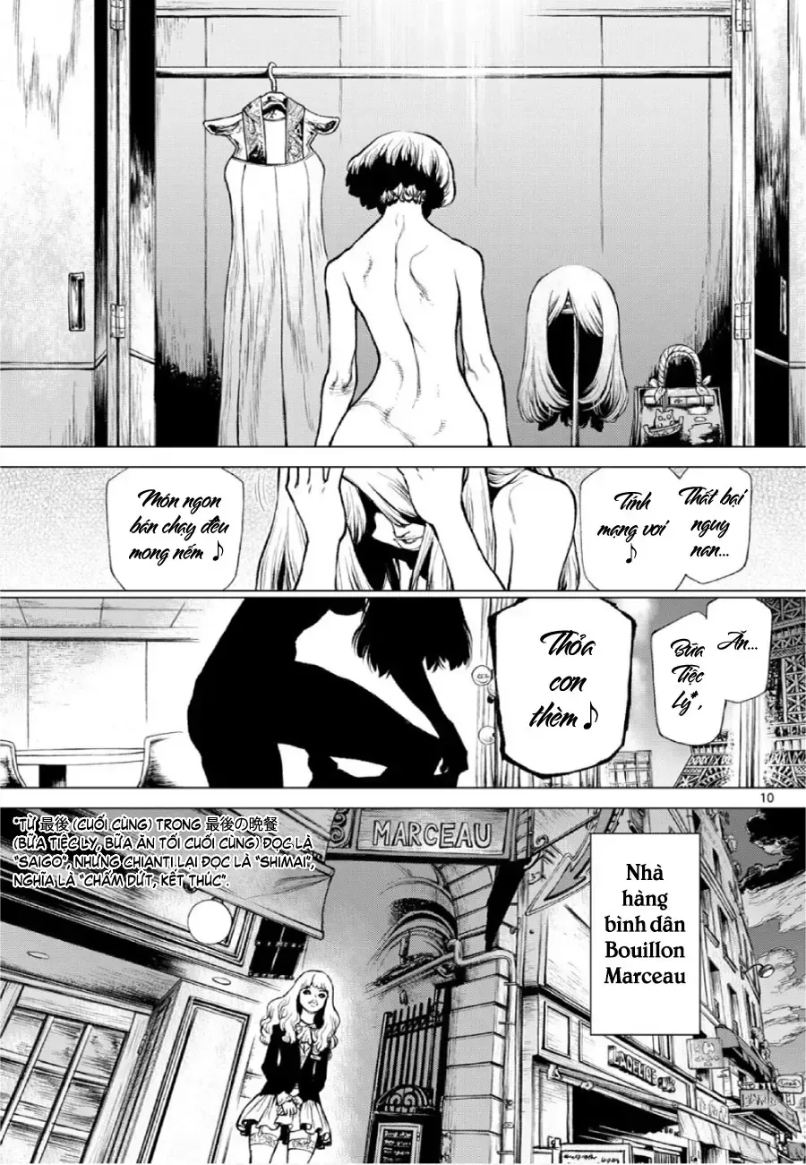 Bữa Tiệc Ly Của Chianti Chap 0 - Next Chap 1