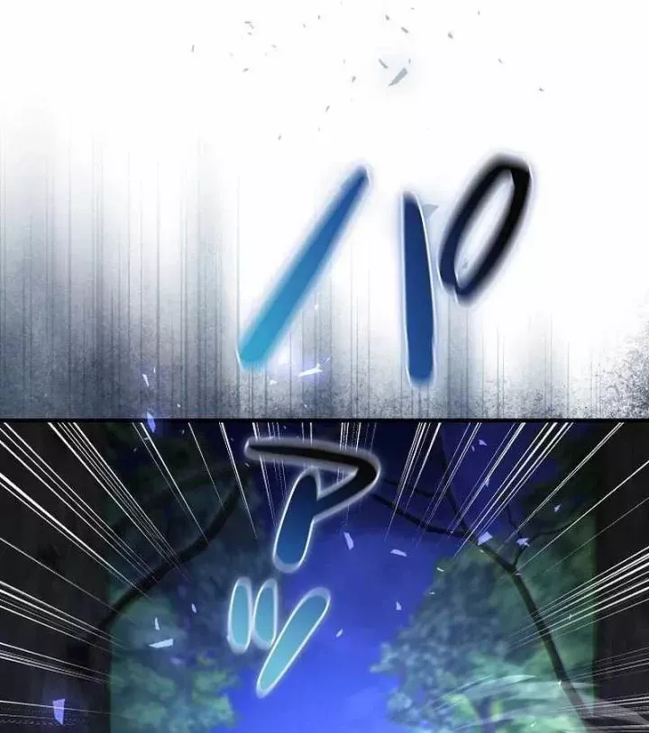 Bức Thư Tình Đến Từ Tương Lai Chap 36 - Next Chap 37