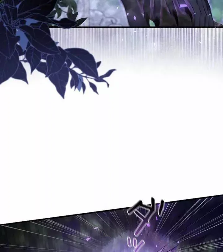 Bức Thư Tình Đến Từ Tương Lai Chap 36 - Next Chap 37