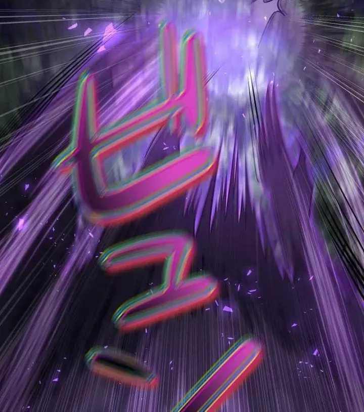 Bức Thư Tình Đến Từ Tương Lai Chap 36 - Next Chap 37