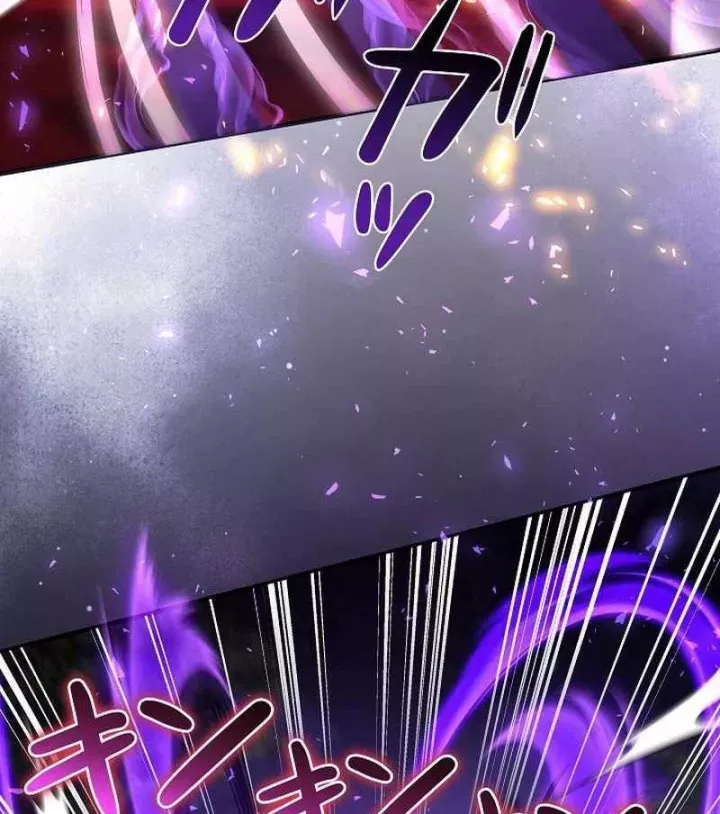 Bức Thư Tình Đến Từ Tương Lai Chap 36 - Next Chap 37