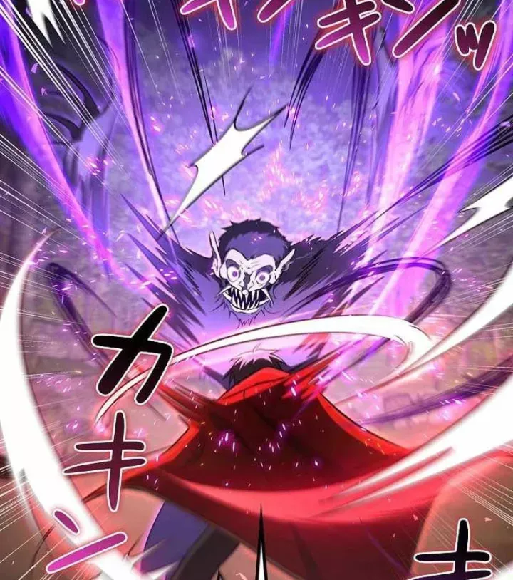 Bức Thư Tình Đến Từ Tương Lai Chap 36 - Next Chap 37