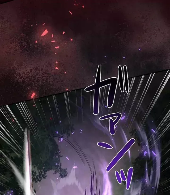 Bức Thư Tình Đến Từ Tương Lai Chap 36 - Next Chap 37