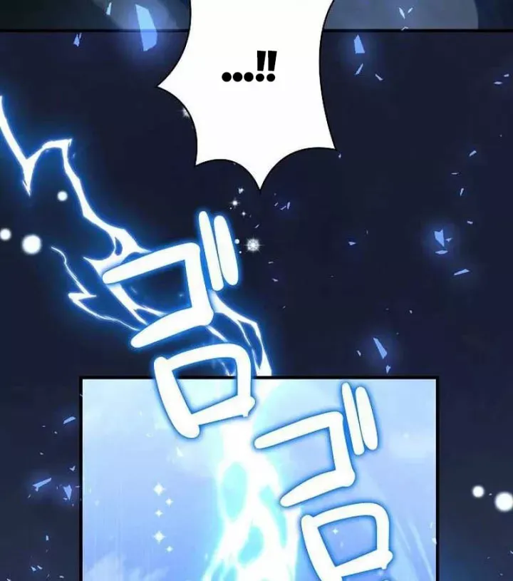 Bức Thư Tình Đến Từ Tương Lai Chap 36 - Next Chap 37