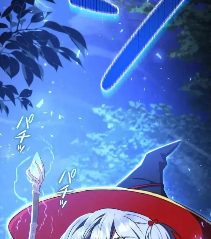 Bức Thư Tình Đến Từ Tương Lai Chap 36 - Next Chap 37