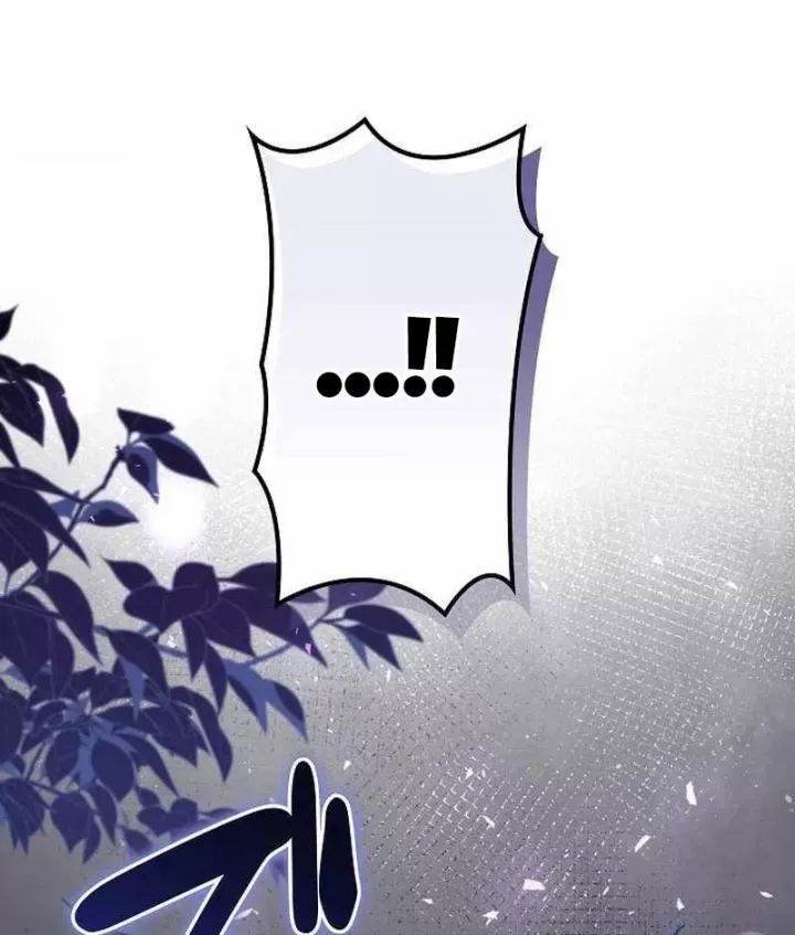 Bức Thư Tình Đến Từ Tương Lai Chap 36 - Next Chap 37