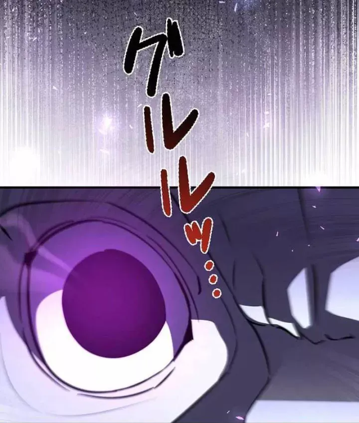 Bức Thư Tình Đến Từ Tương Lai Chap 36 - Next Chap 37