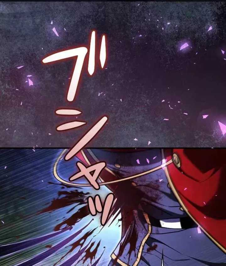 Bức Thư Tình Đến Từ Tương Lai Chap 36 - Next Chap 37