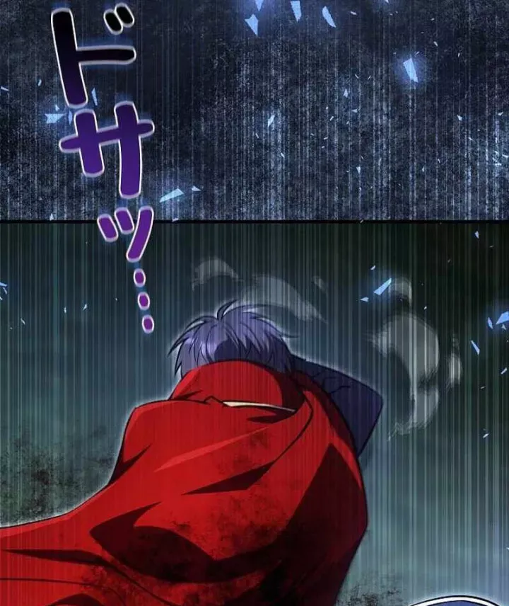 Bức Thư Tình Đến Từ Tương Lai Chap 36 - Next Chap 37