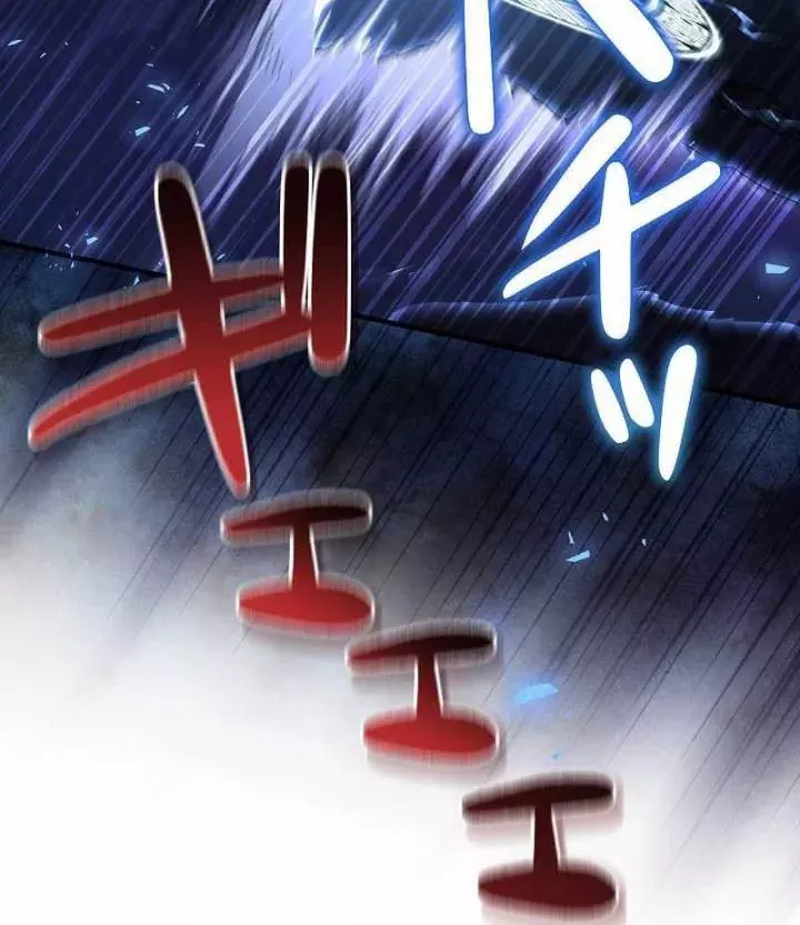 Bức Thư Tình Đến Từ Tương Lai Chap 36 - Next Chap 37