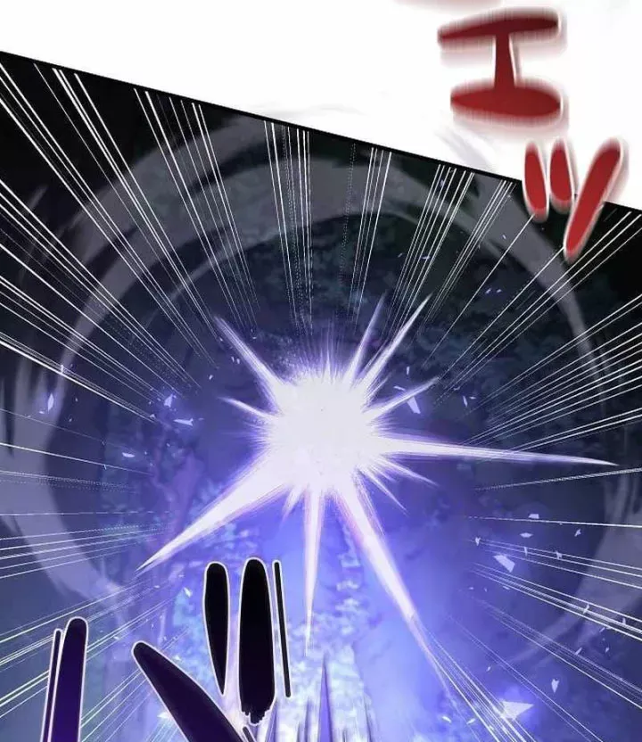 Bức Thư Tình Đến Từ Tương Lai Chap 36 - Next Chap 37