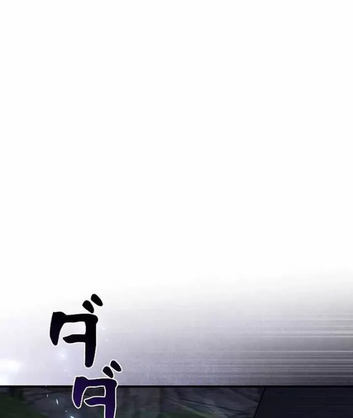 Bức Thư Tình Đến Từ Tương Lai Chap 36 - Next Chap 37