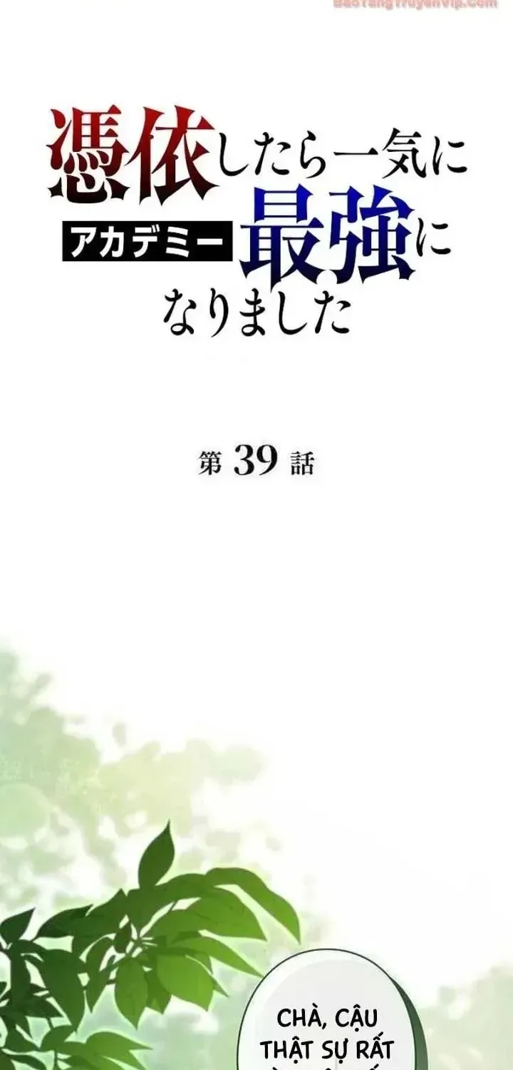 Bức Thư Tình Đến Từ Tương Lai Chap 39 - Next Chap 40