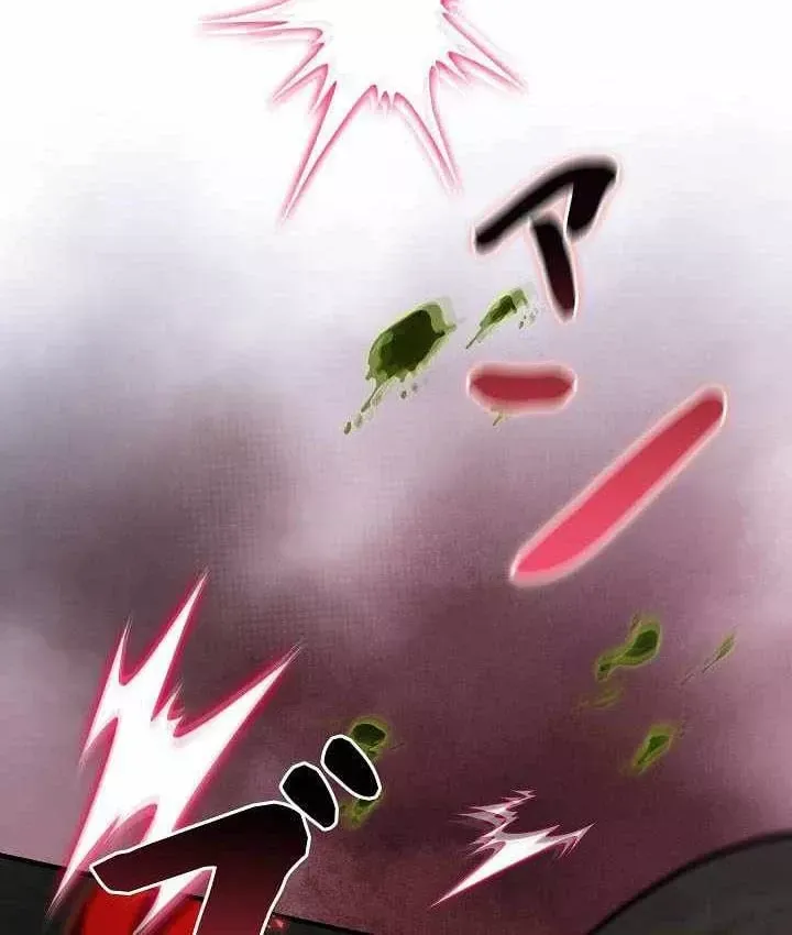 Bức Thư Tình Đến Từ Tương Lai Chap 45 - Next Chap 46
