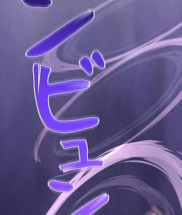 Bức Thư Tình Đến Từ Tương Lai Chap 45 - Next Chap 46