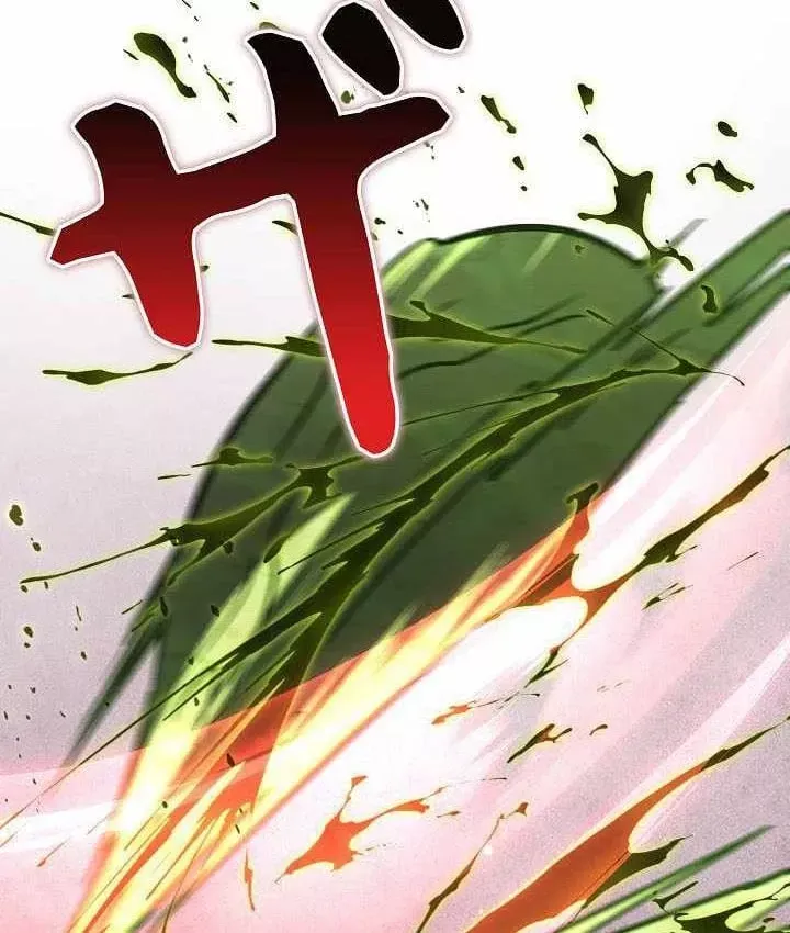 Bức Thư Tình Đến Từ Tương Lai Chap 45 - Next Chap 46
