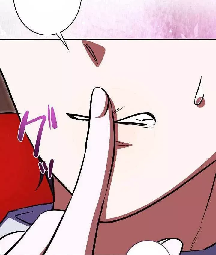 Bức Thư Tình Đến Từ Tương Lai Chap 45 - Next Chap 46