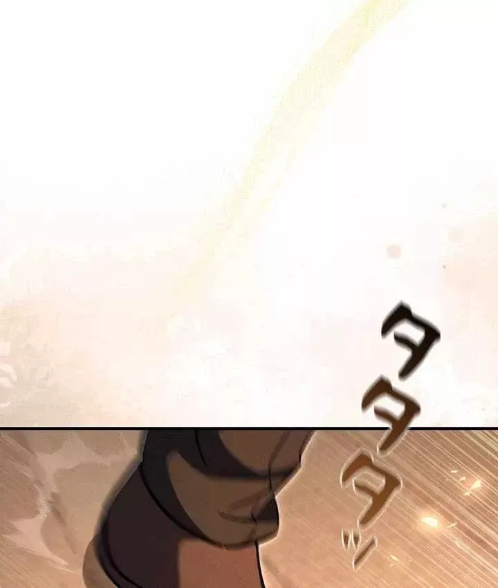 Bức Thư Tình Đến Từ Tương Lai Chap 45 - Next Chap 46