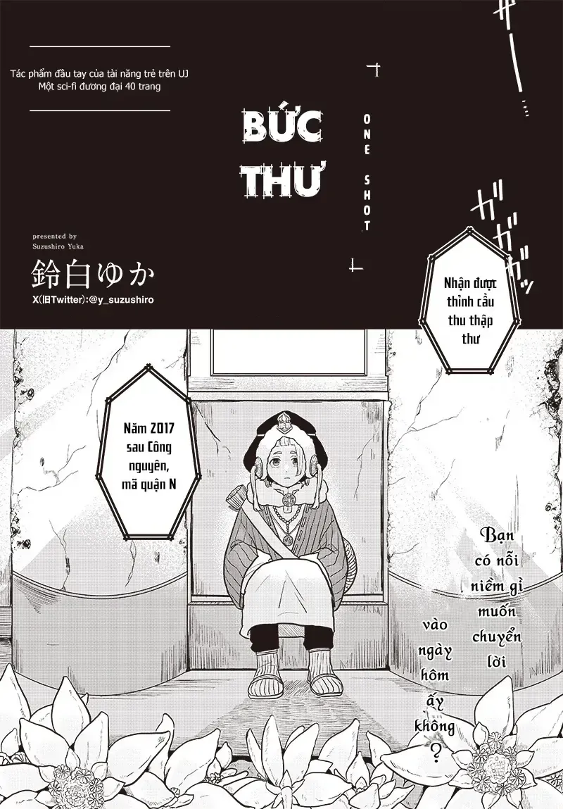 Bức Thư Chap 0 - Next Chap 1