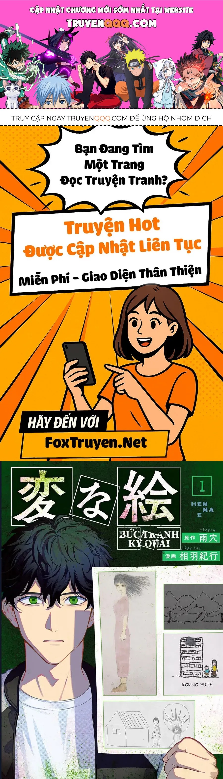 Bức Tranh Kỳ Quái Chap 1 - Next Chap 2