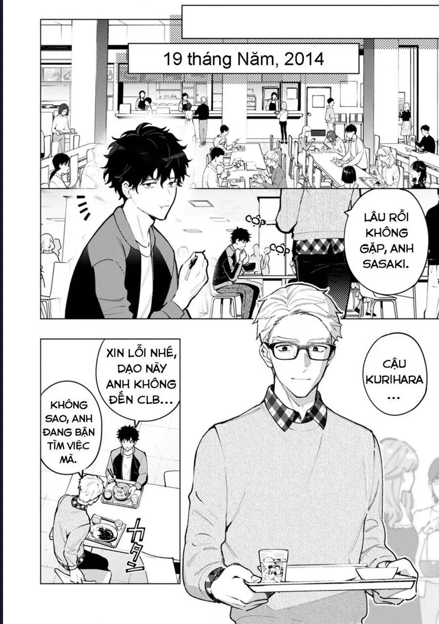 Bức Tranh Kỳ Quái Chap 1 - Next Chap 2