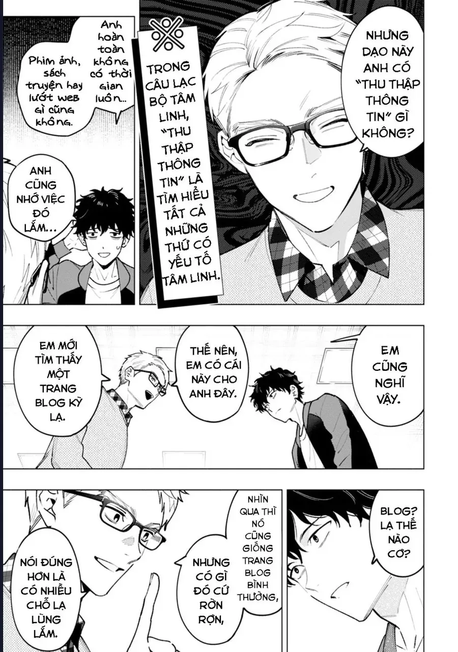 Bức Tranh Kỳ Quái Chap 1 - Next Chap 2