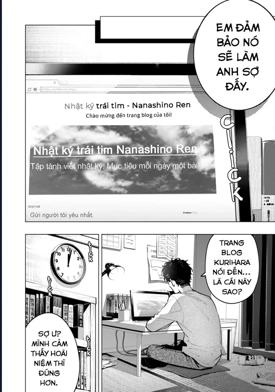 Bức Tranh Kỳ Quái Chap 1 - Next Chap 2