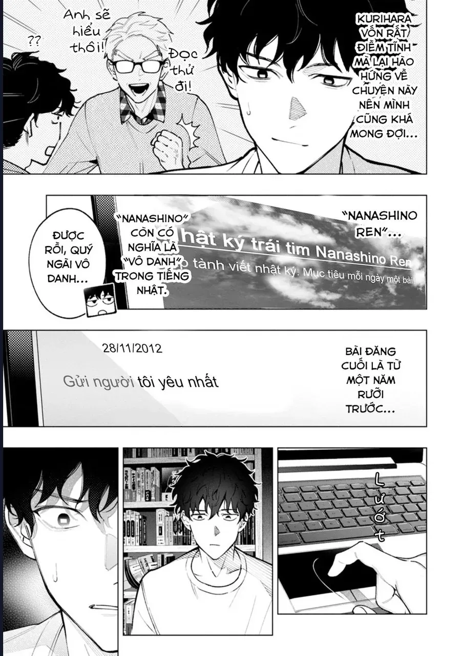 Bức Tranh Kỳ Quái Chap 1 - Next Chap 2