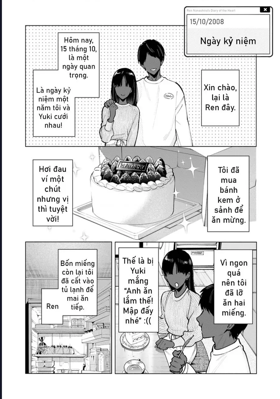 Bức Tranh Kỳ Quái Chap 1 - Next Chap 2