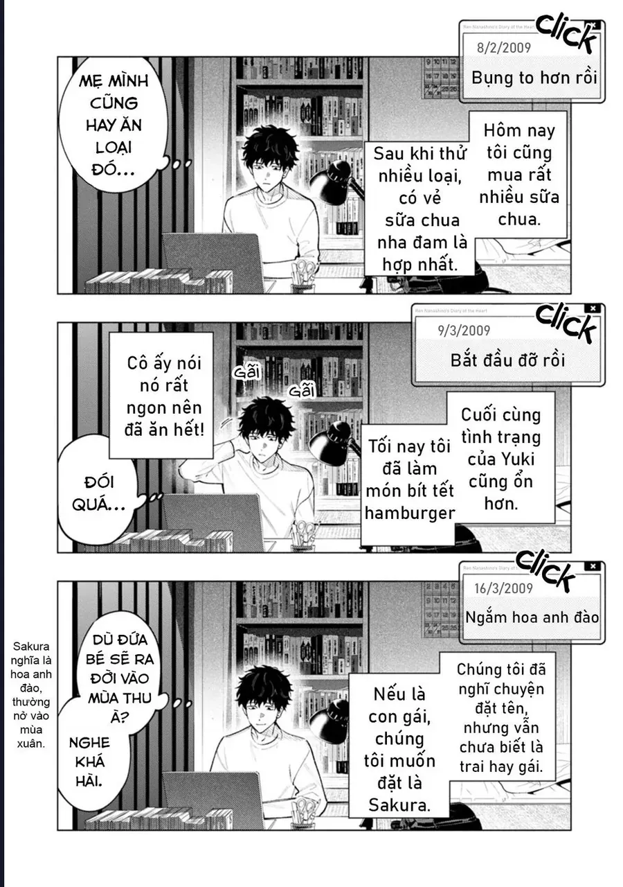 Bức Tranh Kỳ Quái Chap 1 - Next Chap 2