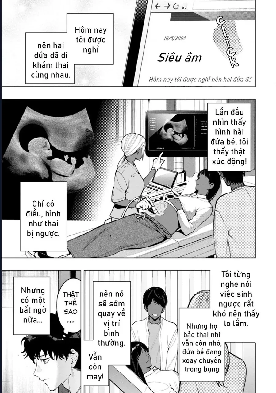 Bức Tranh Kỳ Quái Chap 1 - Next Chap 2