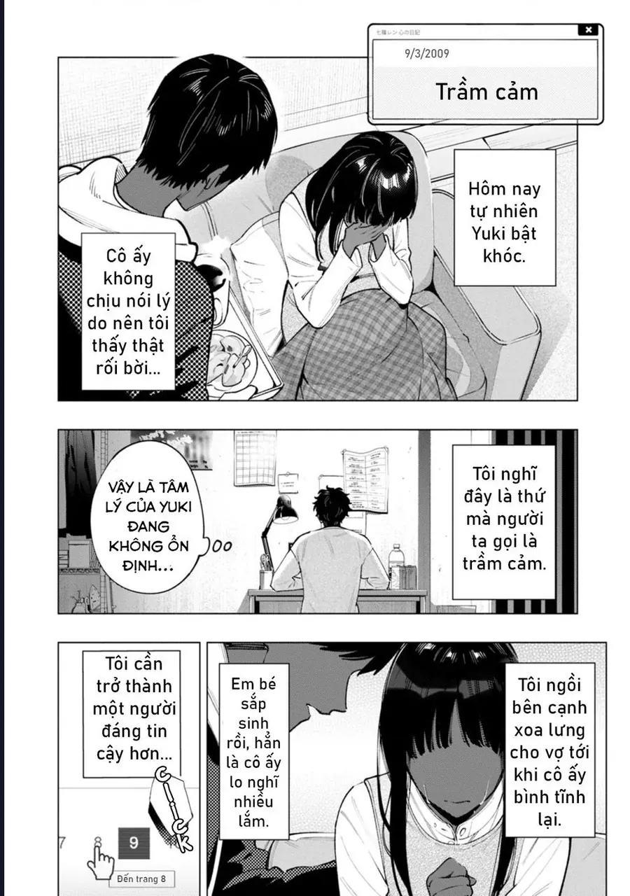 Bức Tranh Kỳ Quái Chap 1 - Next Chap 2