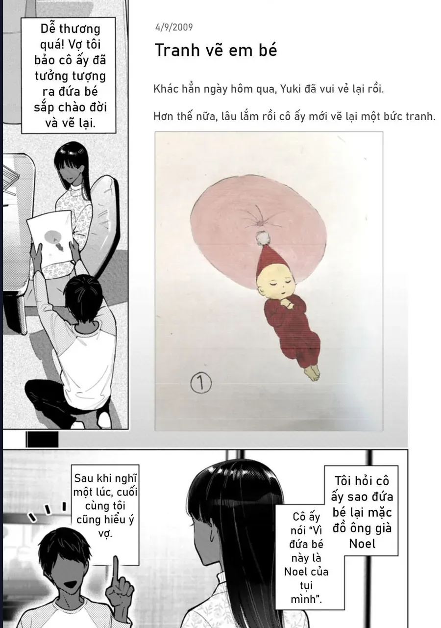 Bức Tranh Kỳ Quái Chap 1 - Next Chap 2