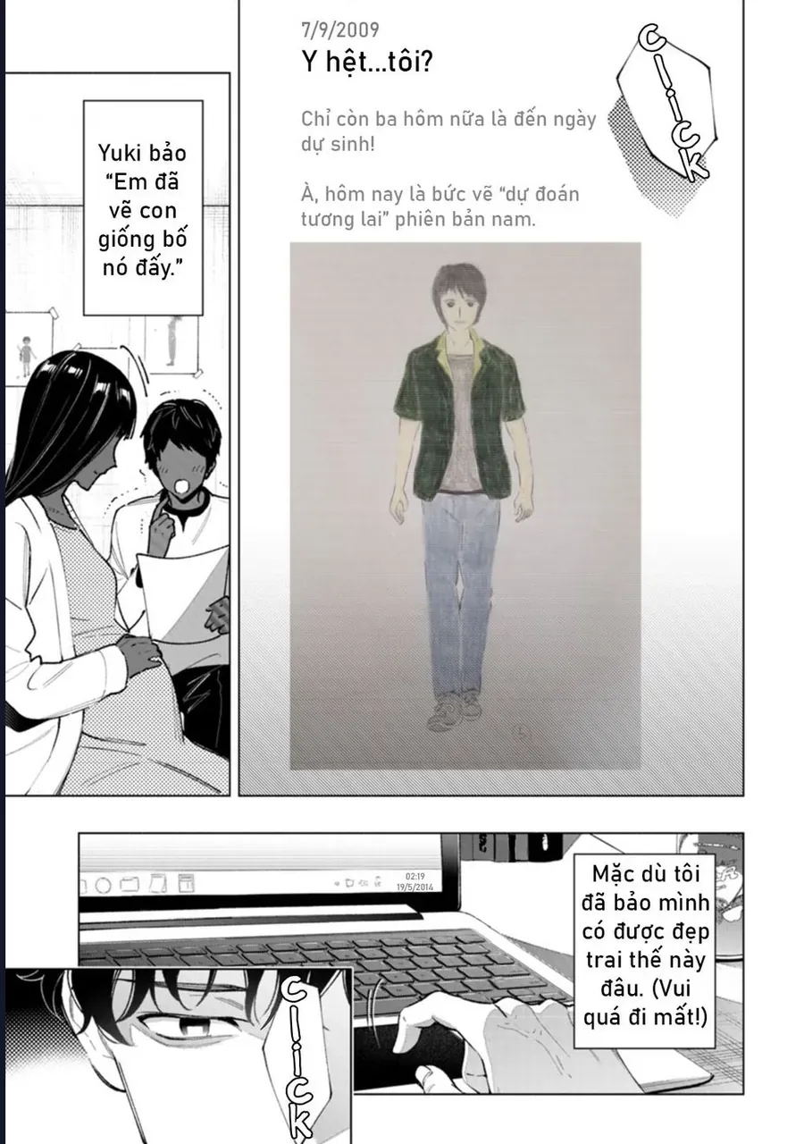 Bức Tranh Kỳ Quái Chap 1 - Next Chap 2