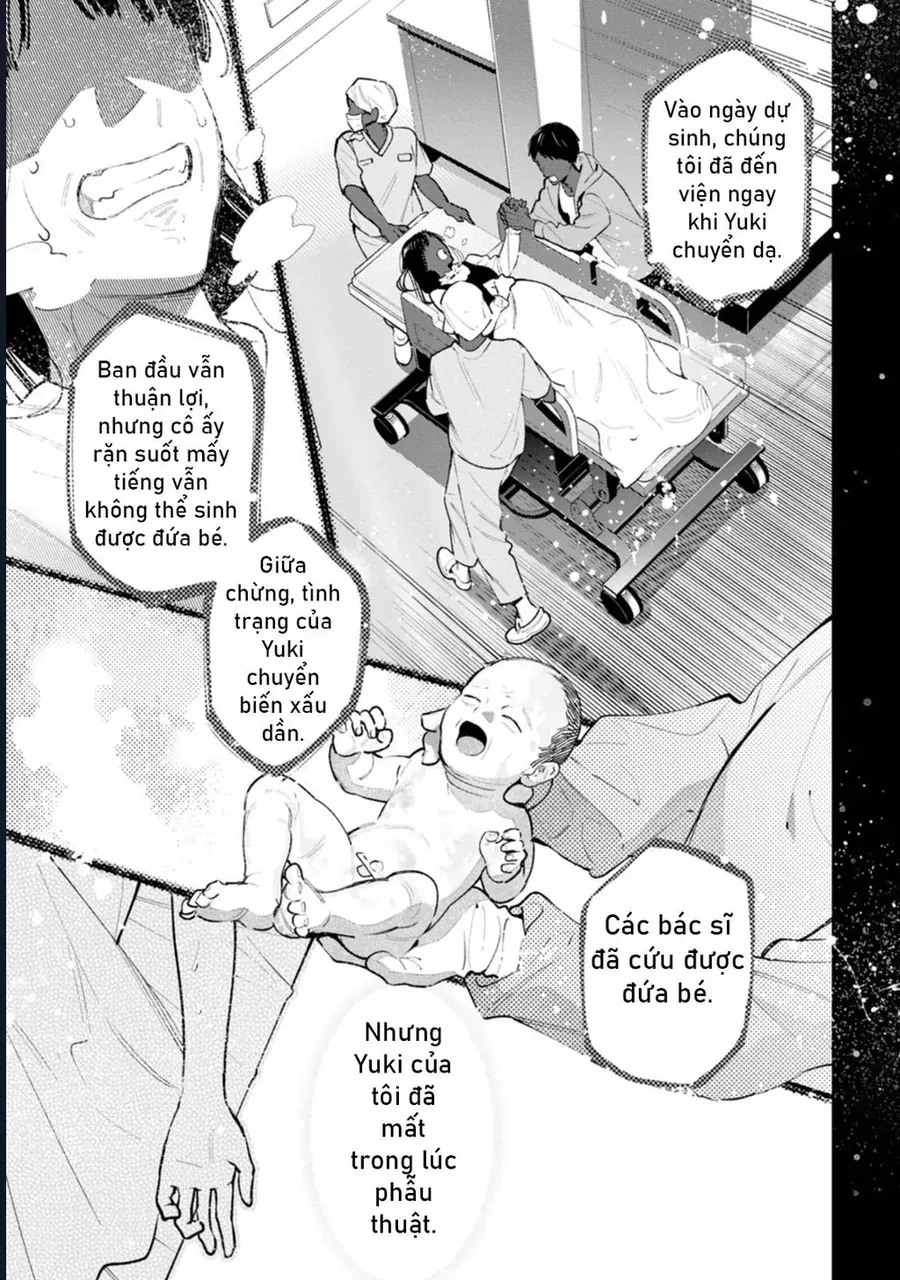 Bức Tranh Kỳ Quái Chap 1 - Next Chap 2
