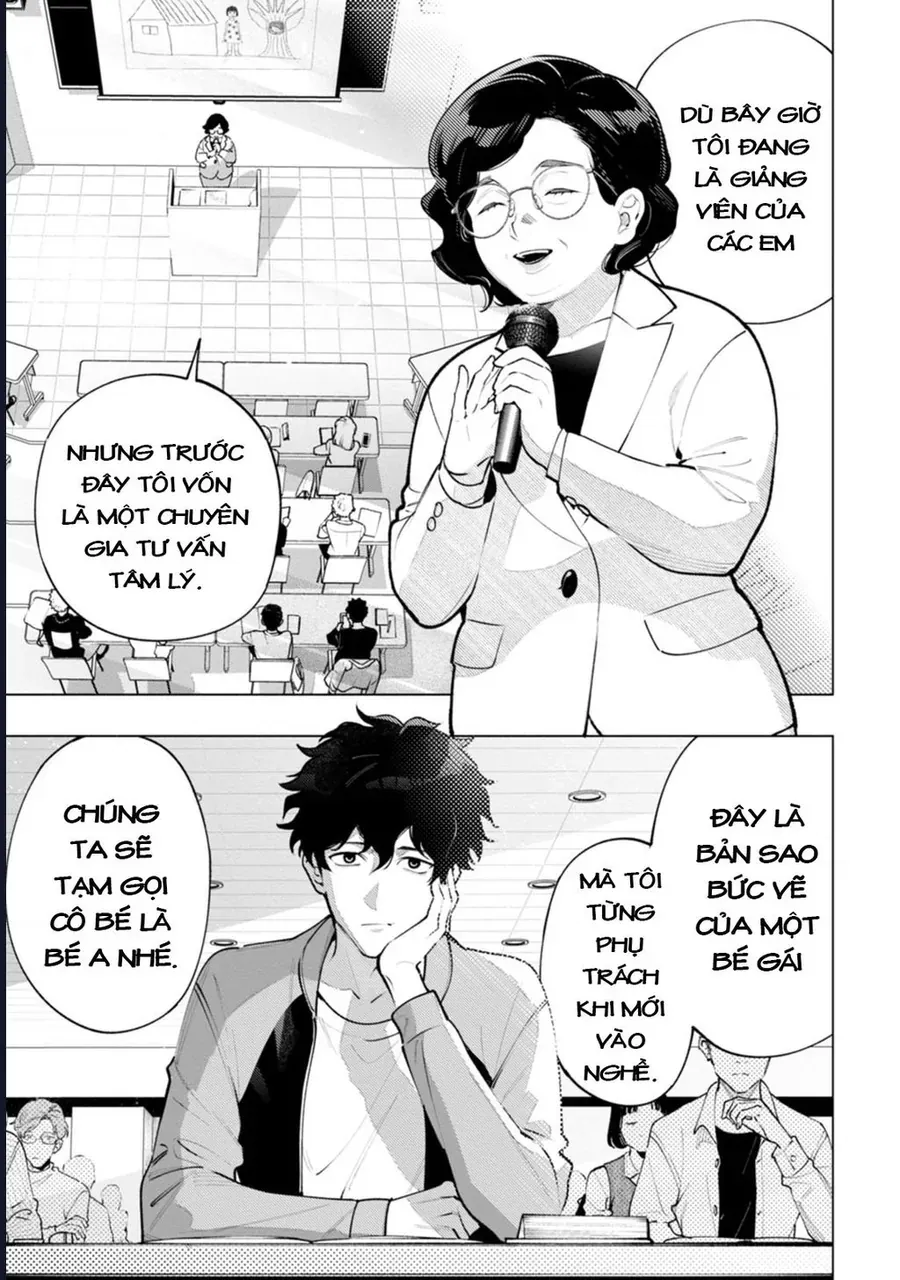 Bức Tranh Kỳ Quái Chap 1 - Next Chap 2