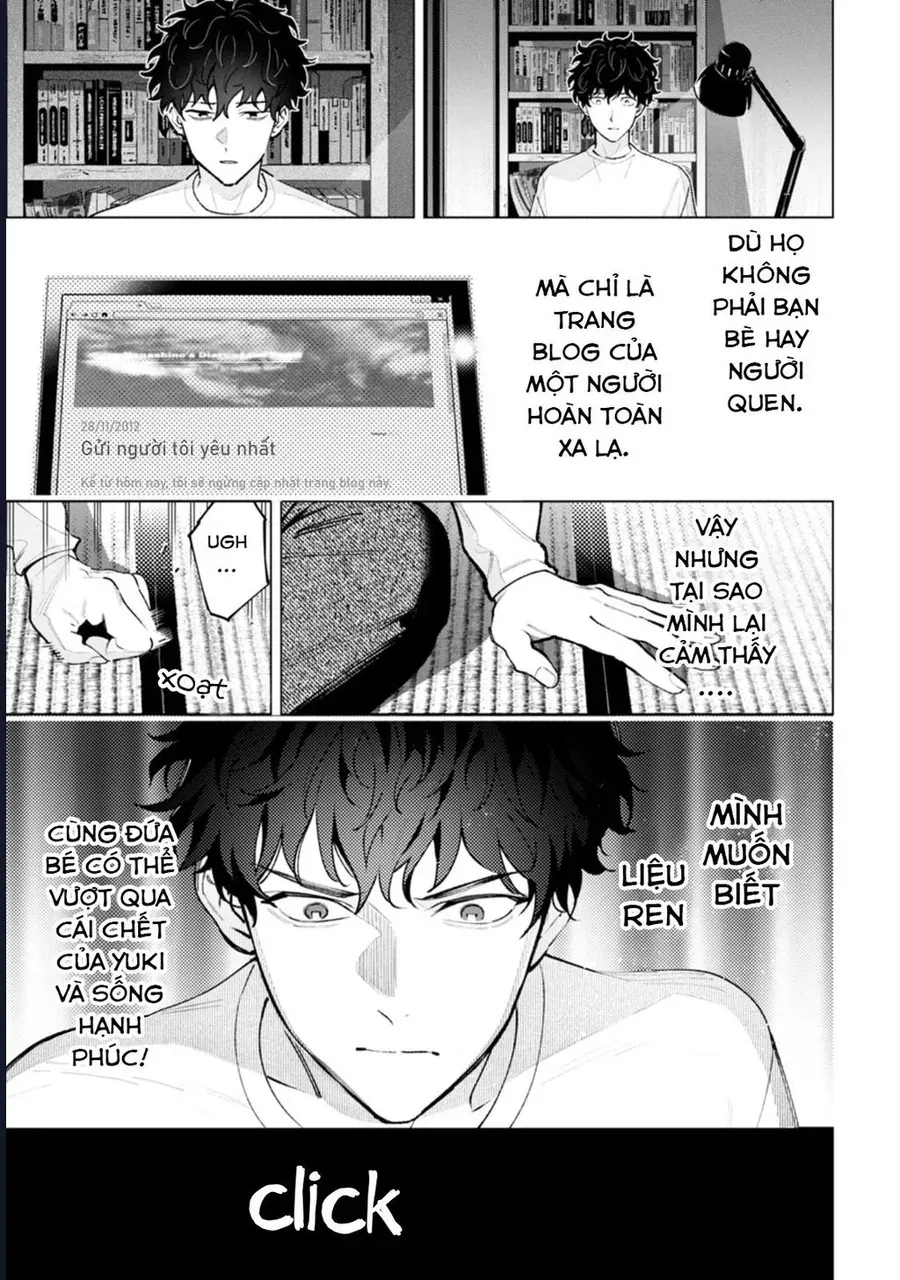 Bức Tranh Kỳ Quái Chap 1 - Next Chap 2