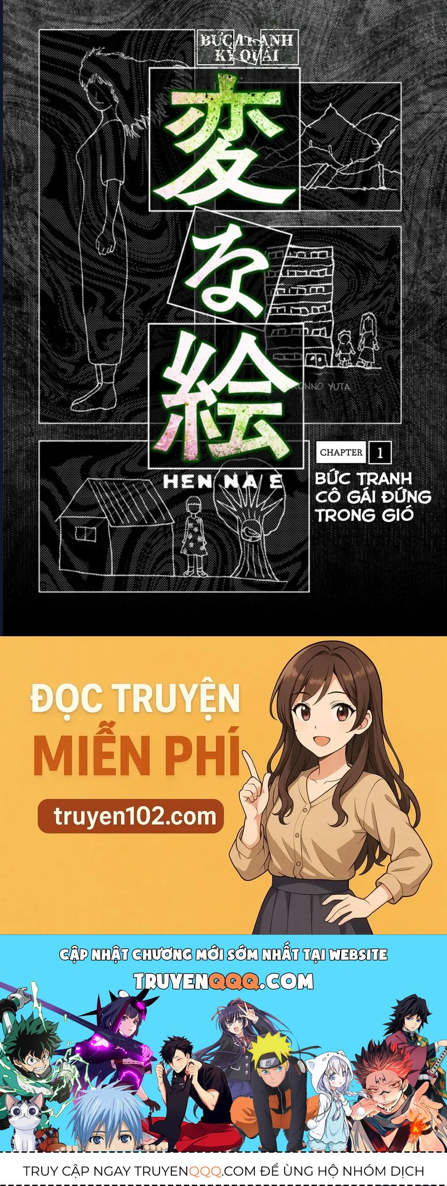 Bức Tranh Kỳ Quái Chap 1 - Next Chap 2