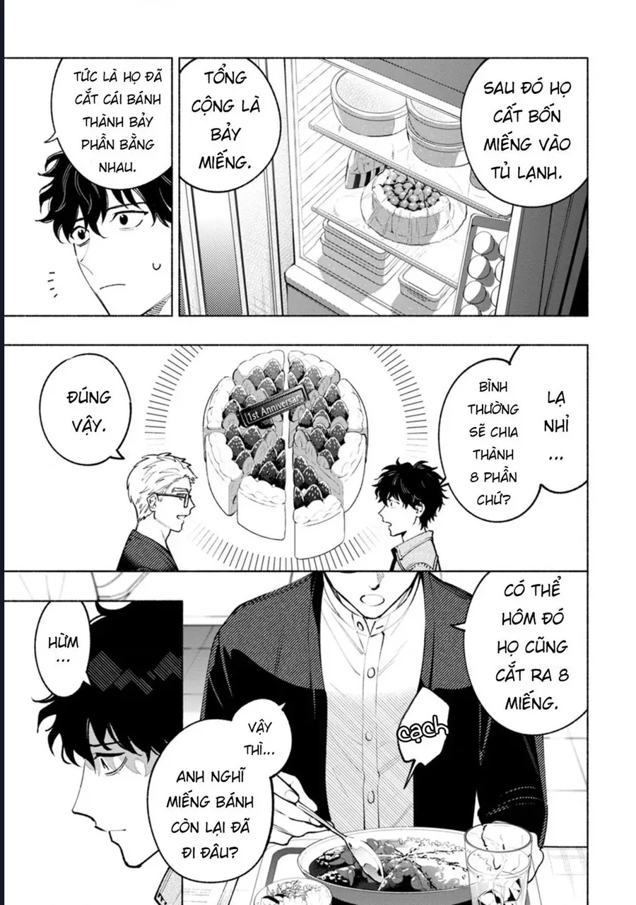 Bức Tranh Kỳ Quái Chap 2 - Next Chap 3