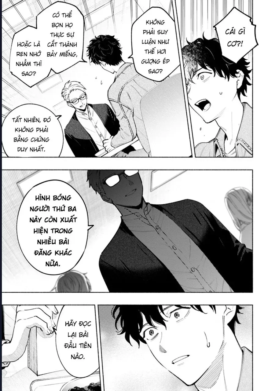 Bức Tranh Kỳ Quái Chap 2 - Next Chap 3