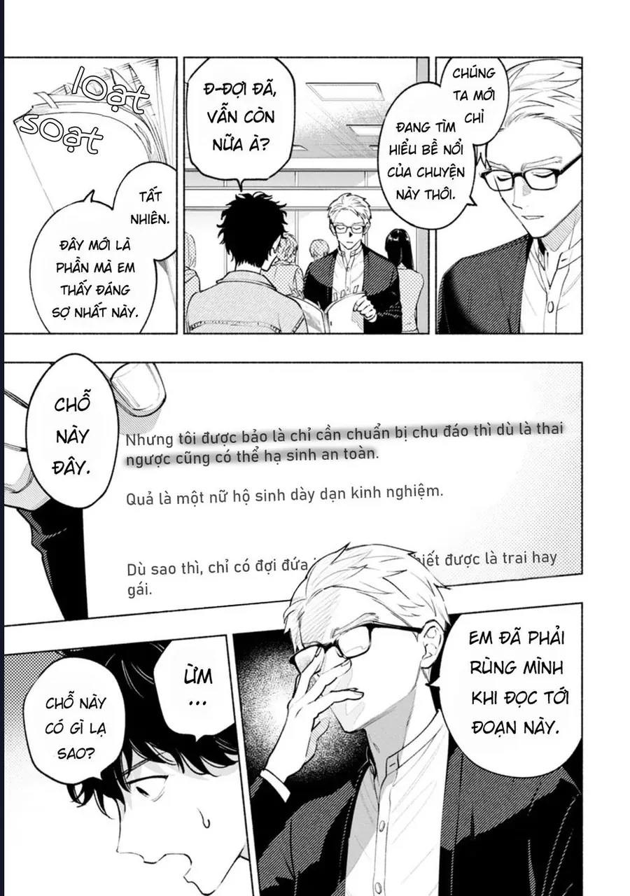 Bức Tranh Kỳ Quái Chap 2 - Next Chap 3