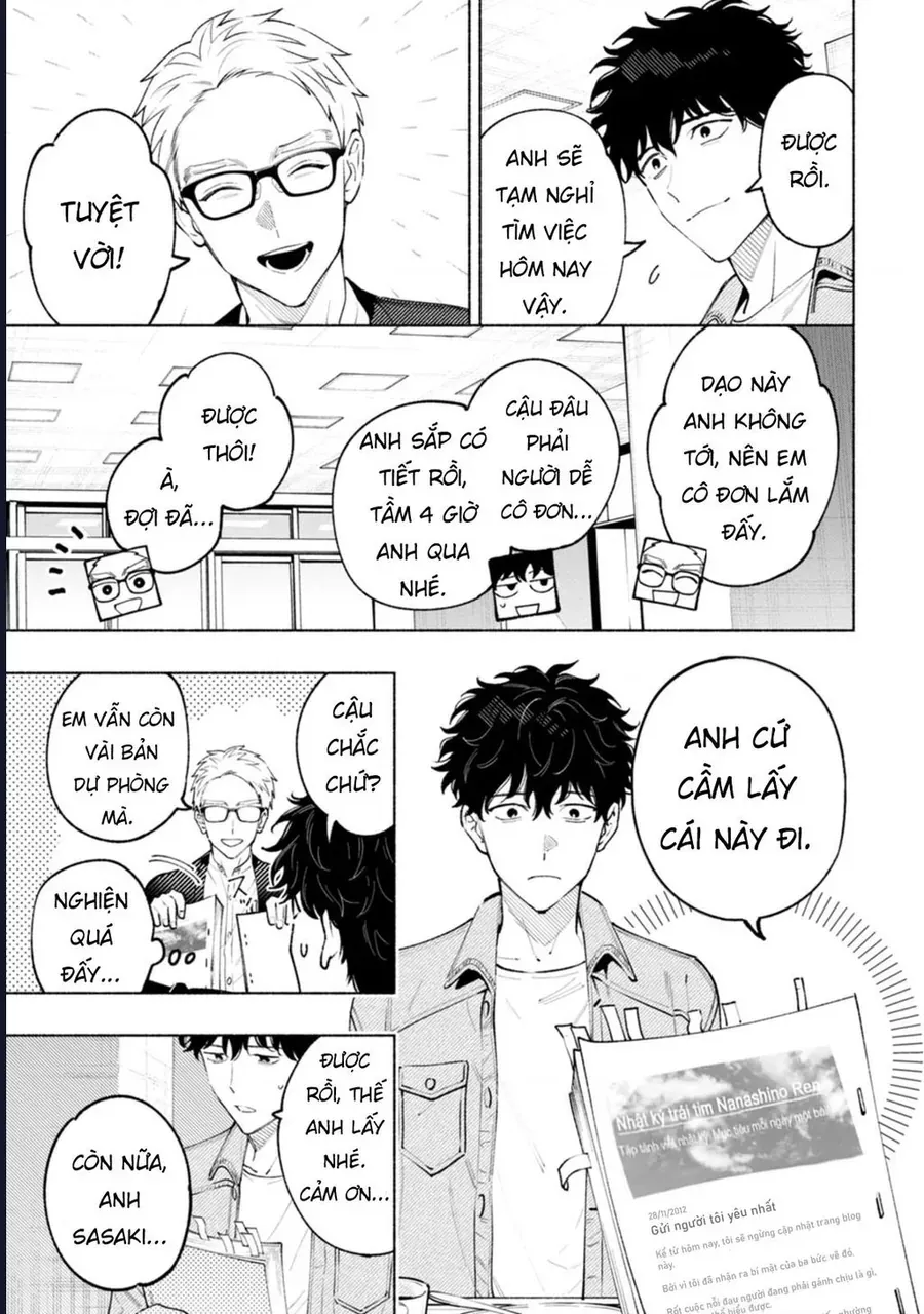 Bức Tranh Kỳ Quái Chap 2 - Next Chap 3