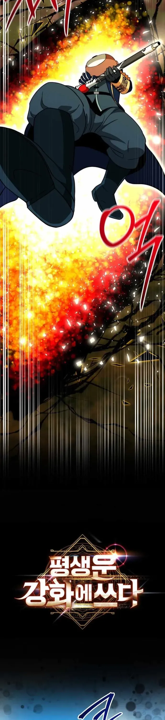 Buff May Mắn Chap 40 - Next Chap 41