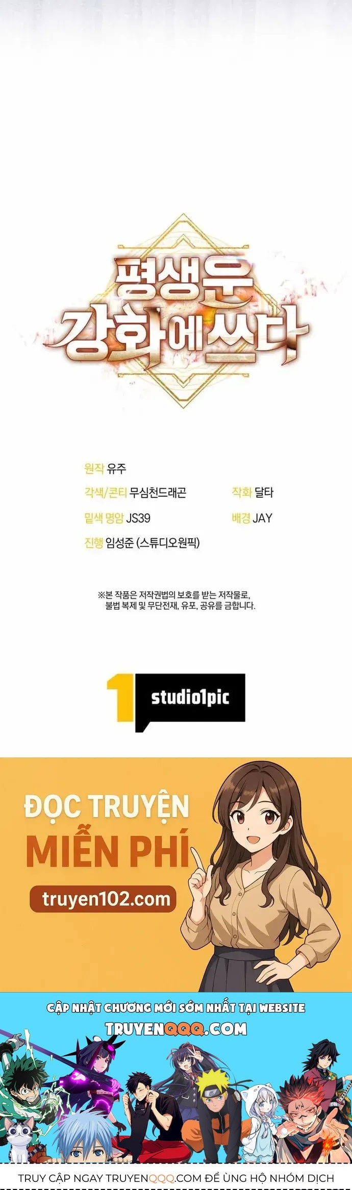 Buff May Mắn Chap 40 - Next Chap 41