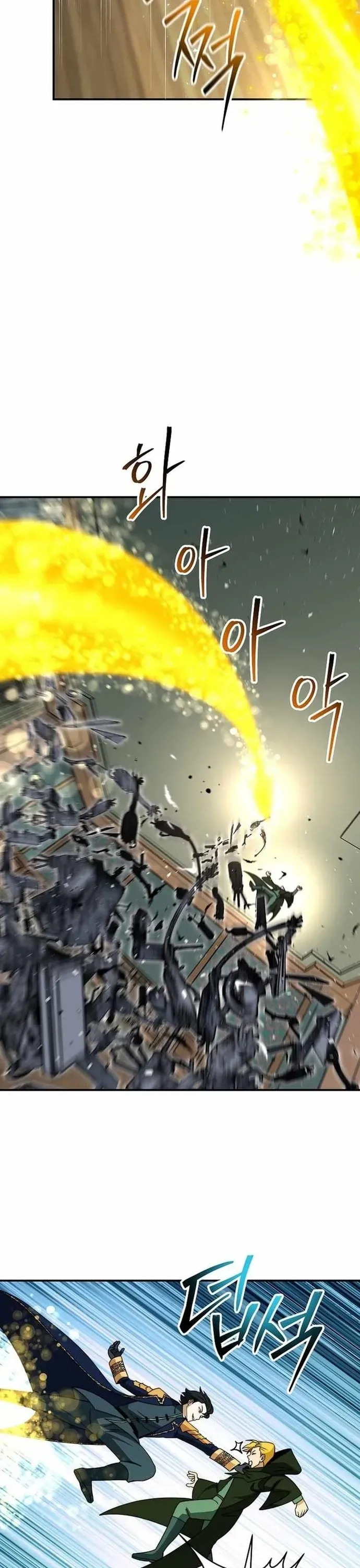 Buff May Mắn Chap 45 - Next Chap 46